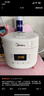 美的（Midea）电饭煲1.8L迷你小型电饭锅RC182+养生壶1.5L智能恒温11档控温烧水壶YS15P202 小容量1人食组套 实拍图