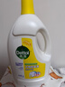 滴露（Dettol）衣物除菌液柠檬3L*3瓶杀菌除螨内衣衣物消毒液可配洗衣液儿童可用 实拍图
