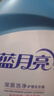 蓝月亮深层洁净洗衣液 薰衣草香 3kg瓶+1kg*3瓶 高效除螨 强效去污 实拍图