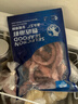 鸿顺 鱿鱼圈1斤装 鲜捕速冻 海鲜水产 火锅食材 铁板鱿鱼 年货送礼 实拍图