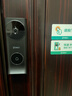 360双摄可视门铃6MAX家用监控智能摄像机智能门铃电子猫眼无线wifi600万像素超清夜视 实拍图
