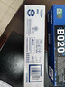 兄弟（brother）TN-B020粉盒原装(HL-B2000D B2050DN DCP-7500D 7530DN MFC-7700D 7720DN)约2600页 实拍图