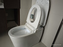智米（SMARTMI）智能马桶3PRO泡沫盾无水压自动翻盖智便器升级款 接入米家APP 实拍图