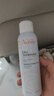 雅漾（Avene）舒泉保湿喷雾300ML*2 补水爽肤水湿敷水化妆水舒缓敏肌大喷礼物 实拍图