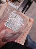 鲜京采进口原切去骨羊后腿肉4斤 烧烤炖煮食材 羊肉 京东自有品牌 实拍图