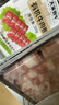 天莱香牛新疆有机原切肥牛肉卷净重300g 谷饲300天 排酸牛肉火锅烧烤食材  实拍图