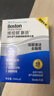 博视顿博士伦新洁RGP硬性角膜塑形镜除蛋白护理液OK镜除蛋白酶清洁剂 实拍图