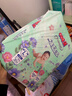 大王（GOO.N）【新升级】花信风纸尿裤 L36片(9-14kg)尿不湿婴儿 超薄透气 实拍图