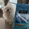 伯纳天纯狗粮幼犬奶糕粮1-3个月离乳期犬粮3斤/1.5kg 实拍图