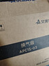 艾美特（AIRMATE）APC15-03排气扇 卫生间厨房换气扇窗式墙式排风扇强力抽风机6寸  实拍图
