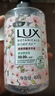 力士(LUX)香氛抑菌洗手液组合 小苍兰400g+樱花400g+马鞭草400g  实拍图