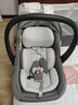 怡戈（Ekobebe）小元宝新生婴儿提篮式儿童安全座椅汽车用宝宝便携车载提篮幻影灰 实拍图