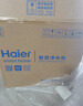 海尔（Haier）鲜活水pro+净水器1200G进口反渗透RO过滤膜触控龙头双出水厨房专用台下净饮机母婴直饮 实拍图