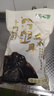 十月稻田 东北黑木耳 500g 干木耳 黑龙江东宁特产 肉厚无根 火锅煲汤炒菜 实拍图