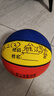 361°篮球中小学训练室内外耐磨5号橡胶儿童玩具篮球 红黄蓝 实拍图