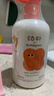 babycare 幼朴润护洗发露滋养修复儿童宝宝婴儿洗发水0-12岁专用350g 实拍图