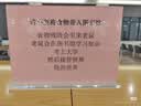 小米 REDMI K90 2年碎屏保+2年电池盖保 实拍图
