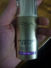 欧莱雅注白防晒霜40ml美颜柔紫美白户外高倍隔离霜护肤品新年礼物 实拍图