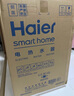 海尔（Haier）国家补贴双胆扁桶电热水器60升 BK1SE 双2200W黄金功率速热一级能效节能 家用储水式镁棒免换 实拍图