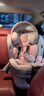 Heekin德国 儿童安全座椅汽车用0-4-12岁婴儿宝宝360度旋转ISOFIX硬接口 尊享粉(遮阳棚+上拉带+侧保护) 实拍图