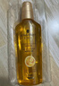 施华蔻（Schwarzkopf）金致润养瞬柔精油75ml 修护受损 免洗滋养 改善毛躁分叉 亮泽顺滑 实拍图