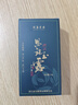恩施玉露（ENSHIYULU）2025年新茶 恩施硒茶蒸青绿茶品鉴装旅行装试饮茶叶20g 实拍图
