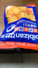 比比赞（BIBIZAN）日式小圆饼干1002g 整箱海盐口味早餐代餐休闲零食品饱腹韧性饼干 实拍图