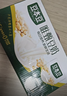 豆本豆唯甄红枣豆奶 250ml*24盒/箱2.3g植物蛋白饮料儿童营养学生早餐奶 实拍图
