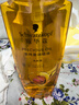 施华蔻（Schwarzkopf）金纯盈润精油洗发露600ml 无硅油洗发水 植物精油改善毛躁 实拍图