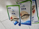 仙泉湖三去桂花鱼400g/条净膛冷冻鳜鱼无细刺年货海鲜水产食材 实拍图