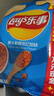 乐事（Lay's）薯片 意大利香浓红烩味 75克 休闲零食 膨化食品【王鹤棣推荐】 实拍图