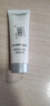 【9成新】兰蔻（LANCOME）净澈焕肤洁面50ml   实拍图