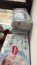 好奇（Huggies）金装纸尿裤S120片(4-8kg)尿不湿【速干不易红】 实拍图