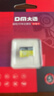 DM大迈 64GB TF（MicroSD）存储卡 金卡 A2 V30 游戏手机行车记录仪监控摄像头多设备兼容高速内存卡 实拍图