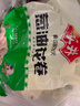 安井 葱油花卷 1kg 2斤装约34个 馒头包子面点 速冻家庭装 早餐半成品 实拍图