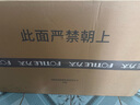 方太【定时防干烧适老灶】03-TEK20 燃气灶天然气 5.2kW 70%热效率猛火灶 烟灶联动 实拍图