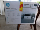 惠普（HP）117w/1188w/1188nw无线激光打印机 家用学习办公 打印复印扫描一体机多功能试卷作业同116w/1136w 117w+大容量可重复加粉硒鼓套餐 实拍图