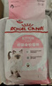 皇家幼猫猫粮 幼猫奶糕 K36 通用粮 4-12月 10KG 实拍图