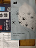 3M口罩kn95口罩独立包装防尘防晒防飞沫防雾霾颗粒物细菌过滤≥95%  实拍图