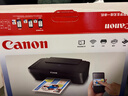 佳能（Canon）E478 微信远程学生家用彩色喷墨多功能一体机 打印/复印/扫描 手机无线WiFi  实拍图