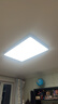 米家（MIJIA）小米米家护眼智能全光谱吸顶灯L90【包安装】灯具 实拍图