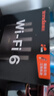 Tenda腾达路由器千兆WiFi6无线家用千兆穿墙王:信号增强全屋WiFi路由器金榜AX1500 实拍图