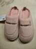 洁丽雅棉拖鞋女士秋冬季包跟室内家居家用情侣保暖防滑毛绒男士冬天棉鞋 粉色 38-39 (适合37-38码) 实拍图
