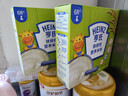 亨氏婴幼儿铁锌钙米粉400g宝宝辅食6-12个月高铁早餐营养米糊含DHA 实拍图