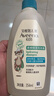 艾惟诺Aveeno青少年儿童柔泡洁面慕斯100ml+柔顺保湿洗发露354ml 实拍图