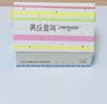 美乐童年直液式丙烯马克笔24色小学生幼儿园4-8岁男女孩生日礼物礼盒 实拍图