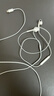 Apple/苹果 EarPods USB-C有线耳机 type-c有线耳机苹果耳机 苹果17有线耳机笔记本耳机游戏音乐 实拍图