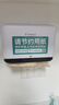 莫顿（MODUN）壁挂式擦手纸巾盒免打孔卫生间手抽纸盒家用厨房厕所纸巾盒M-5859 实拍图