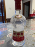 剑南春水晶剑 52度 558ml*2瓶 双支礼盒 浓香型白酒 年货送礼 实拍图