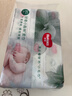 好奇（Huggies）小森林80抽6包婴儿棉柔巾婴童干湿手口适用加大加厚植物纤维便携 实拍图